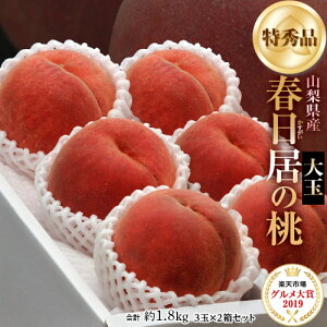 �R�����Y �t�����̓� �s���G�i�t ��� 3��×2�� ��1.8kg ���ϔ� ���퉷 �������� �� ����