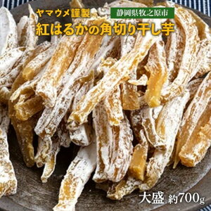 }Eސwg͂邩̊p؂花@`bNtx吷 700g ÉqVs 퉷 xcʂ@@lR|X