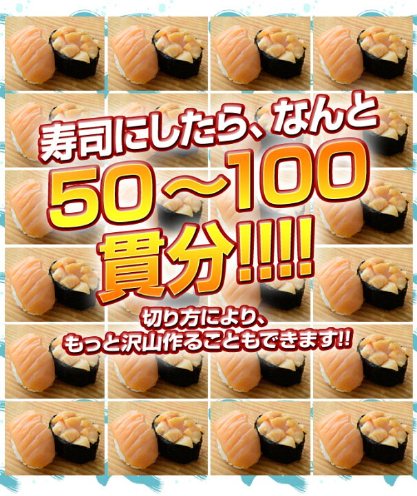 Sale 68 Off 約170g 東商マート カナダ産黒ミル貝スライス 枚