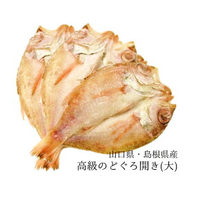 Ε Mtg ̂ǂ  TCY 180gO×3 zn hV̓ Ⓚ ̂ǂ늱(銱)(mhO/̂Ǎ)  Mtg Ε 蕨 pymhO180gx3z Ⓚ