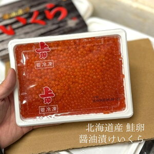 ���� ������ݖ��Ђ� 250g ���i�����E3���O���[�h�j�y���ݖ��Ђ�������250g�z�Ⓚ �L�F����