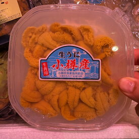 【北海道小樽産】塩水ムラサキウニ 100g｜生食用｜濃厚な甘みと香り｜贈答用にも