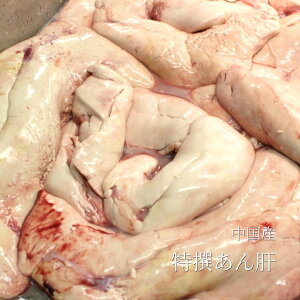  I ́@AL C̃tHAO@500giLFjY@黊 A 񂫂 NyAL500gz ①