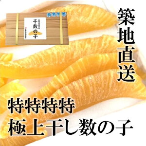 ̎q kCY ɂ̐̎q ō i󏭂Ȃ4Ij100g LF py̎qzⓀ