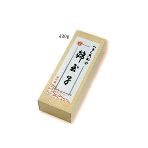 D ыʎq LF Mtg aَq V т܂ lyт܂z ①