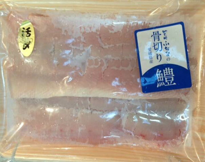 楽天市場 旬の骨切りハモ 国産 鱧 淡路島 愛媛 愛知県産 豊洲直送 500g 真空パック 使い勝手抜群 しゃぶしゃぶ 炙り 湯引き 骨切りハモ500g 冷蔵 Okawari 楽天市場店 楽天市場 旬の骨切りハモ 国産 鱧 淡路島 愛媛 愛知県産 豊洲直送 500g 真空パック 使い勝手抜群 しゃぶしゃぶ 炙り 湯引き 骨切りハモ500g 冷蔵 Okawari 楽天市場店