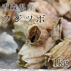 楽天市場 フジツボ 食品 の通販