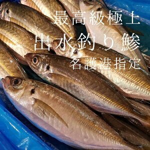 ނ舱 ov~A@LFō@ o 4i130-180gO/1Ev520g-720g)yizumi-tsuriaji_oɏAW5z ①