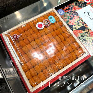  Ej  kCYlY ԃEj / G]otEj 250/300/400g ylEjz①