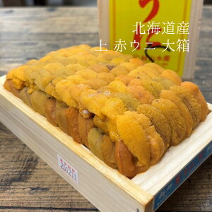 �� �E�j ����/�o�� �k���l���E�k�C���Y �o�t���E�j �ԃE�j ��250g/300g �y�ԃE�jx1�z�① �L�F����