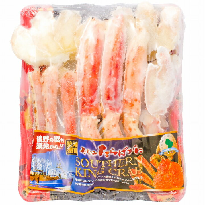 楽天市場 送料無料 ミナミタラバガニ ハーフポーション ハーフカット済み 冷凍総重量500g前後 ボイル冷凍 ポーション 南タラバガニ 南たらばがに ビードロカット かに カニ 蟹 築地市場 豊洲市場 かに鍋 おせち 単品おせち ギフト うに カニ まぐろなら築地の王様