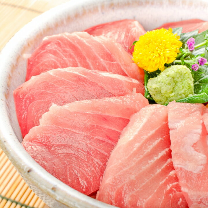 まぐろ 脳天 300g のうてん 超レア端っこグルメ 新食感ツノトロ 頭身 つのとろ 頭肉 ノーテン