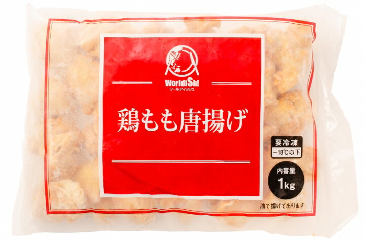 楽天市場 送料無料 鶏唐揚げ 鶏もも唐揚げ 合計5kg 1kg 5パック やわらかジューシー揚げるだけ たっぷり業務用 唐揚げ から揚げ からあげ とりもも 鶏もも 鶏ももから揚げ 鶏もも唐揚げ 冷凍食品 おかず お弁当 フライ 築地市場 豊洲市場 うに カニ まぐろなら築地の王様