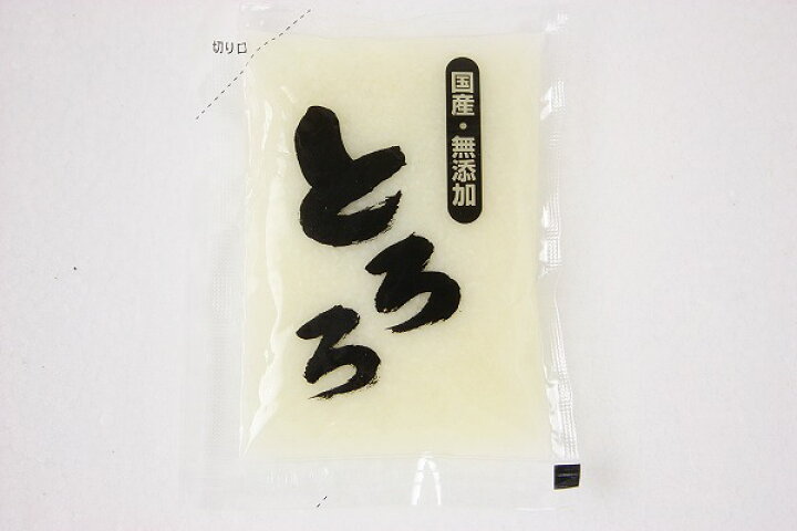 楽天市場 冷凍 とろろ 国産 無添加トロロ 40gパック 個 業務用でお得な使い切りとろろ 長いも 長芋 ながいも トロロ とろろいも とろろ芋 やまかけ そば うどん 丼 冷凍食品 おかず お惣菜 業務用 豊洲市場 Rn うに カニ まぐろなら築地の王様 楽天市場 冷凍 とろろ 国産 無添加トロロ 40gパック 個 業務用でお得な使い切りとろろ 長いも 長芋 ながいも トロロ とろろいも とろろ芋 やまかけ そば うどん 丼 冷凍食品 おかず お惣菜 業務用 豊洲市場 Rn うに カニ まぐろなら築地の王様
