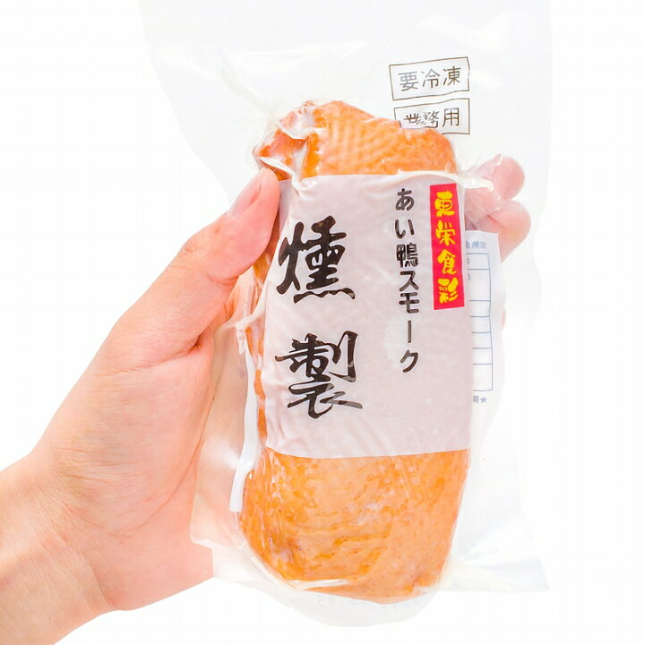 楽天市場】合鴨ロース 合鴨スモーク 燻製 冷凍 200g前後×3個 脂がのった絶品のスモーク合鴨ロース!オードブルにどうぞ!【合鴨 アイガモ あいがも 鴨肉 鴨南蛮 鴨せいろ 鴨料理 鴨燻製 ハム おつまみ 酒の肴 築地市場 豊洲市場 ギフト】rn : うに カニ まぐろなら築地の王様 楽天市場】合鴨ロース 合鴨スモーク 燻製 冷凍 200g前後×3個 脂がのった絶品のスモーク合鴨ロース!オードブルにどうぞ!【合鴨 アイガモ あいがも 鴨肉 鴨南蛮 鴨せいろ 鴨料理 鴨燻製 ハム おつまみ 酒の肴 築地市場 豊洲市場 ギフト】rn : うに カニ まぐろなら築地の王様