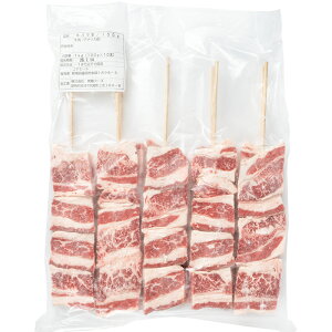  o W{ 5kg 100g×50{    Ă Xe[L  Ⓚ d BBQ o[xL[ Ղ w  SĂ Ɩp ʔ zn LFs Mtg