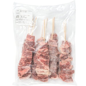  TK TK W{ 5kg 100g×50{    Ă Xe[L  Ⓚ d BBQ o[xL[ Ղ w  SĂ Ɩp ʔ zn LFs Mtg