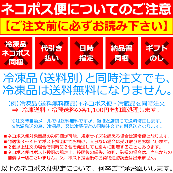 楽天市場】送料無料 あん肝 あんこうの肝 250g×2 合計500g 常温保存ですぐに食べられます。正規品ですが未成形タイプで形崩れの場合もあります あんきも あん肝ポン酢 アンキモ アン肝 あんこう鍋 珍味 寿司 中国産 築地市場 豊洲市場 常温商品 : うに カニ まぐろなら ... 楽天市場】送料無料 あん肝 あんこうの肝 250g×2 合計500g 常温保存ですぐに食べられます。正規品ですが未成形タイプで形崩れの場合もあります あんきも あん肝ポン酢 アンキモ アン肝 あんこう鍋 珍味 寿司 中国産 築地市場 豊洲市場 常温商品 : うに カニ まぐろなら ...