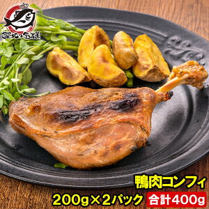 RtB RtB  RtB Ⓚ 200g ×2pbN     ύ t t` tX I[hu ܂ y̍  C p[eB BBQ 