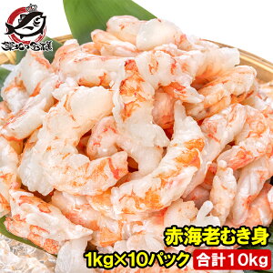 󂠂  ԊCV ނg 10kg 1kg×10 ނ 召 TCYI hgp Hp Y VR IQF o CV  Gr ނGr ԃGr Ԃ AJGr K 芪i