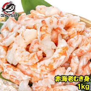 󂠂  ԊCV ނg 1kg ނ 召 TCYI hgp Hp Y VR IQF o CV  Gr ނGr ԃGr Ԃ AJGr K 芪i CN 