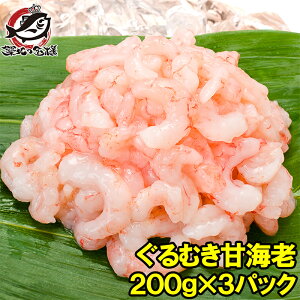 ÊCV ނ ނÊCV200g×3pbN T_ ip SɊkނς Gr̃JNeT_ ÊCV Â ÃGr ܃Gr ܂ A}Gr ނCV LGr il^ zn