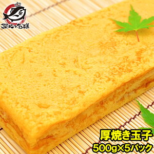 Ăʎq 500g×5pbN ⓀĂʎq m[Jbg il^ ʎqĂ Ăʎq  _V ܂Ă ʎqĂ ⓀHi Ă zns LFs ƖpⓀHi
