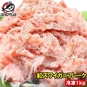 Jjt[N gYCKj ނg ɂقg 700g Ⓚd1kg ƂĂ֗ȂɃt[N YCKj 킢  Jj I ɓ ɃpX^ Ɩp zns LFs Mtg
