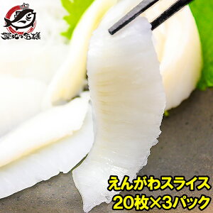 񂪂 XCX il^ Ɩp 8g×20 v160g×3pbN JXKC lCIhgpJĈ񂪂 GK  ꂢ񂪂 JC񂪂 t肦񂪂 hg i M