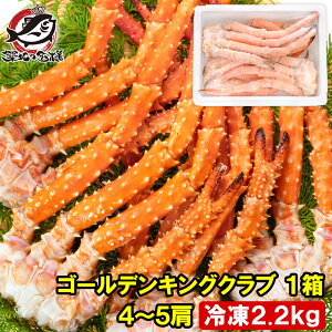  S[fLONu 1 Ⓚd 2.2kg v4`5 𓀌 1.8kg ^oKjɂȂ| ^oKj CoKj Ki {CⓀ  ZNV  Jj I LFs