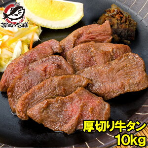   ^ ؂ v 10kg 1kg×10pbN Ɩp ؂苍^ XCX ^  t 䖼 イ  ^ AJY Ji_Y ē SĂ Xe[L BBQ o