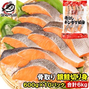 ���Ȃ� ����� ��� �� �؂�g 60g×10�؂� 10�p�b�N ���v6kg ���� ���M�p ���� �V���P ���Ⴏ �Ă��� ���H ���ٓ� ������ ���܂� ���̍� �Ɩ��p �Ⓚ �L�F�s��