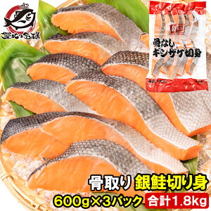 ���Ȃ� ����� ��� �� �؂�g 60g×10�؂� 3�p�b�N ���v1.8kg ���� ���M�p ���� �V���P ���Ⴏ �Ă��� ���H ���ٓ� ������ ���܂� ���̍� �Ɩ��p �Ⓚ �L�F�s��