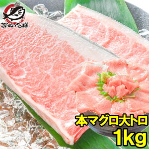  {}O {܂ g 1kg Ki zn̉luh܂ g͂܂ɉl̖ {  ܂ }O N}O hg i CN Ⓚ zns LFs maguro  