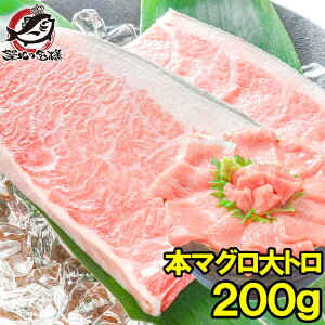  {}O {܂ g 200g Ki zn̉luh܂ g͂܂ɉl̖ {  ܂ }O N}O hg i CN Ⓚ zns LFs maguro  