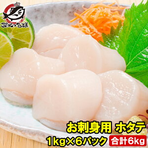  z^e قĊL hgp嗱ق v 6kg 1kg×6pbN ȂKi 36`40 Y̐قĂuԗⓀ ق z^e  L L o^[Ă tC Ɩp LFs 