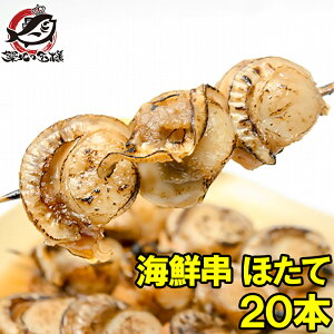 築地市場 貝の人気商品 通販 価格比較 価格 Com