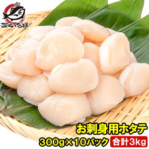 z^e قĊL v3kg 300g×10pbN Ki TCYI XY̐قĂuԗⓀ ق z^e  L L o^[Ă tC Ɩp LFs i hg  Pi Mt