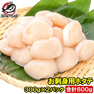 z^e قĊL v600g 300g×2pbN Ki TCYI XY̐قĂuԗⓀ ق z^e  L L o^[Ă tC Ɩp LFs i hg  Pi Mt