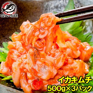 CJL` L` 1.5kg 500g×3pbN ՂƖp̐VNCJL`  CJ CNL` т̂ CNy hg ؍ ̍ ܂ zns LFs Mtg