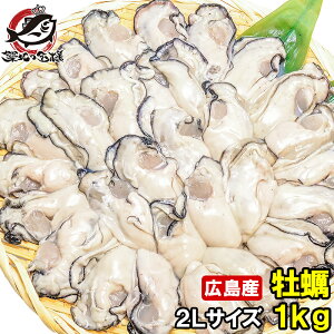  JL y LY 1kg ނg 嗱 2LTCY ksvȂɂMpŔZȕIyⓀ y  JL a y JLtC ytC LFs Mtgzrn
