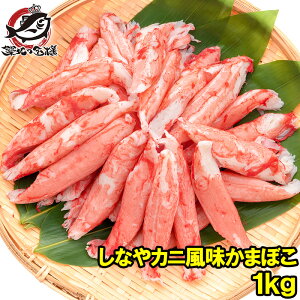  JjJ} Jj܂ڂ Ɩp 1kg |HقڃJjڎwi Ȃ₩ɃT_ ɃT_ JjT_ V[t[hT_ ܂ڂ il^ ɂ Jj 