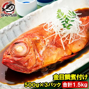 ڑ ϕt L_C 500g×3 v1.5kg Y ڑ̎ϕt ߂ ϋ j p y Ɩp  a LFs ̓ ̓  Ε O nmq Mtg