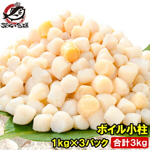  L v3kg 1kg×3pbN C^L ݂ȑDȊL̏ՂƏ ΂ L {C   ق z^e pX^ `[n Ă sU o^[Ă Ɩ
