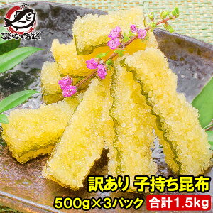  󂠂 qz ؂藎Ƃ tʎqz 500g×3pbN v1.5kg iȔݖłςƂBsv qz VRqz ̎q  g t