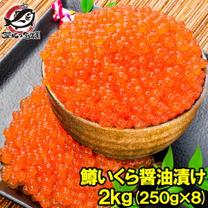 yzCNݖЂ 2kg 250g×8  yݖЂ q  ݖ 瘥 CN t tCN CN T[ zns LFs i hg 