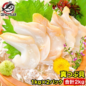  ^ԊL HpcuL 1kg×2pbN v2kg kނⓀ̂hgpIՂHׂȂ炩Ȃ肨  cu ԊL cuL oCL ΂L hg i zns LFs