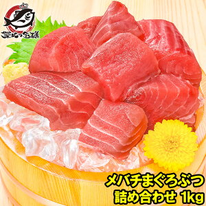 󂠂 ܂ Y VR o`܂Ԃ 1kg ؂藎Ƃ lߍ킹 `sŒȂ܂Ԃ PA 킯 A  ܂ }O uc o`܂ ߂΂܂