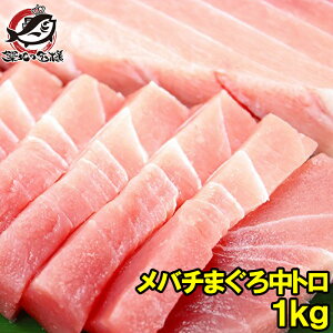 刺身 鉢 食品の人気商品 通販 価格比較 価格 Com
