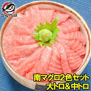  ܂ ~i~}O g g e200g 2FZbg Ki zn̉luh܂ }O 얎 Ch}O  ܂ }O hg i Ⓚ zns LFs maguro
